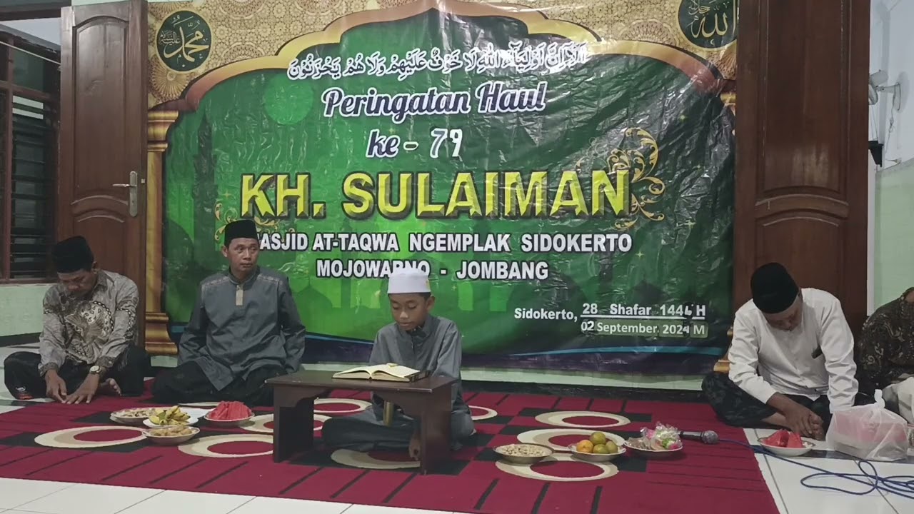 MERDUNYA SUARA MAS DION HANIF SAAT QIRO'AH DI HAUL KH. SULAIMAN