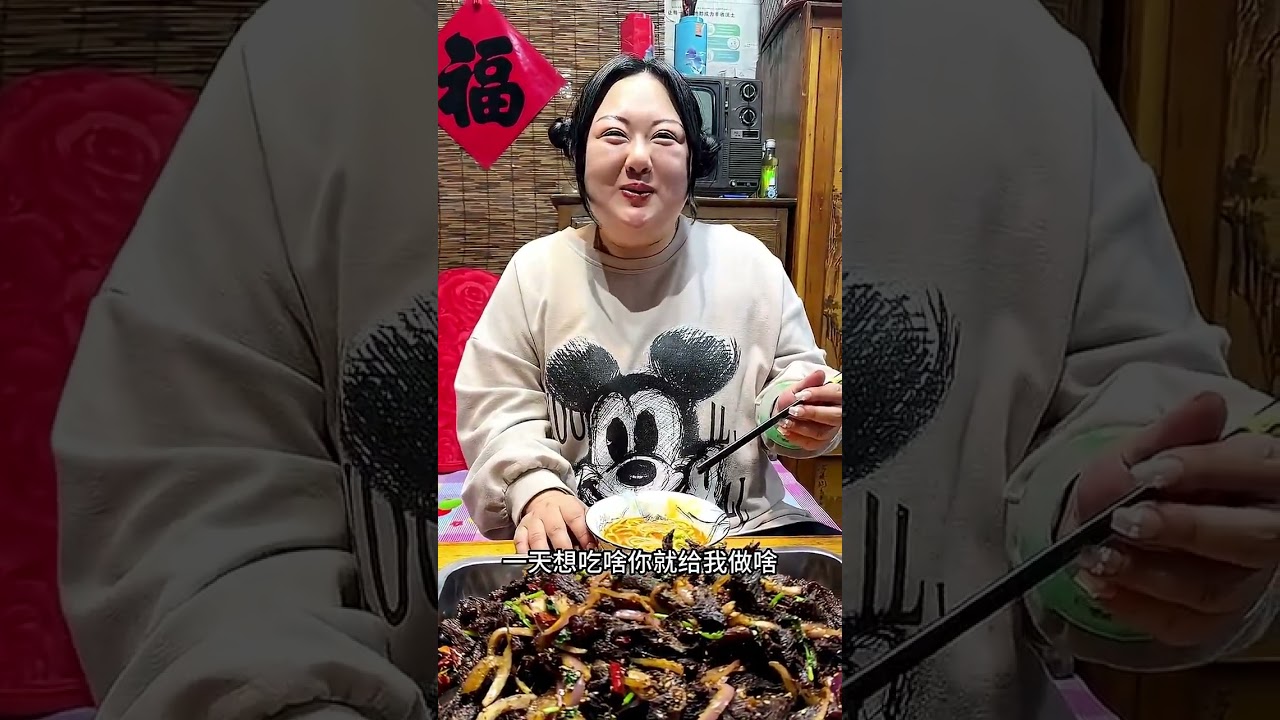 家庭弟位，一目了然 