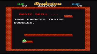 Super Bubble Bobble intro
