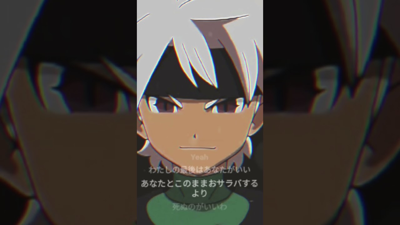 my bias to inazuma eleven go galaxy ❤️❤️😍