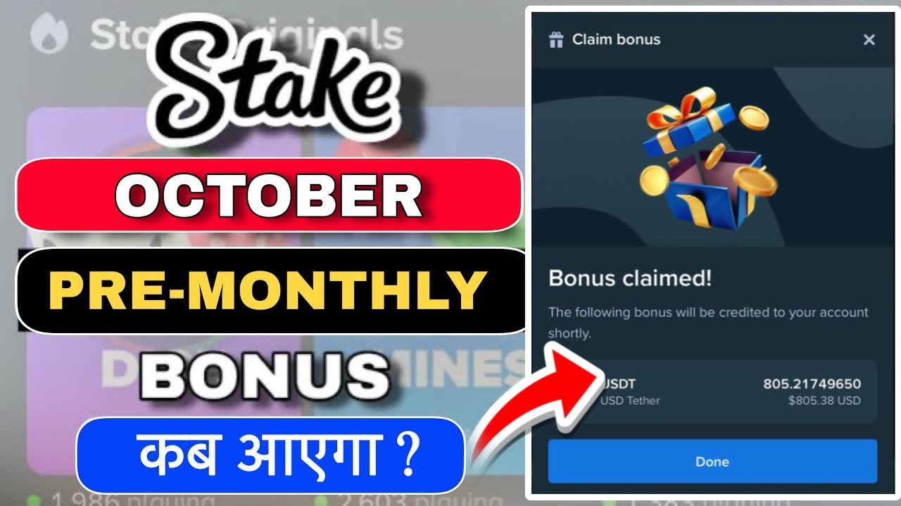 stake october pre monthly bonus | stake october monthly bonus | stake pre monthly bonus 