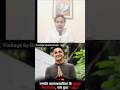 रणवीर इलाहाबादिया का YouTube चैनल हुआ हैक, beerbiceps  के नाम से था चैंनल, #beerbiceps #shorts