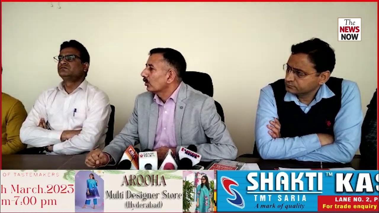 JKSSB Chairman held a Press Conference in Jammu YouTube