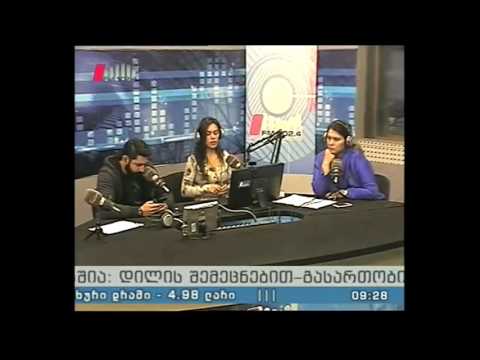 \"პიკის საათი\" 21.10.16   2016 წლის ანგარიში მსოფლიოს მოსახლეობის მდგომარეობის შესახებ