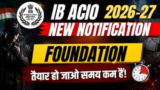 Ib Acio New Vacancy 2026 Ib Acio Foundation कस बनए ? Ssc Seva