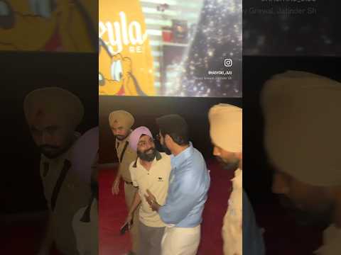 Carry on Jaata 4 team