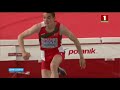Дмитрий Набоков побил рекорд Беларуси в прыжках в высоту