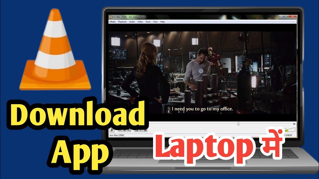 How to Download VLC in Laptop | How to Install VLC in Laptop | VLC on Laptop 