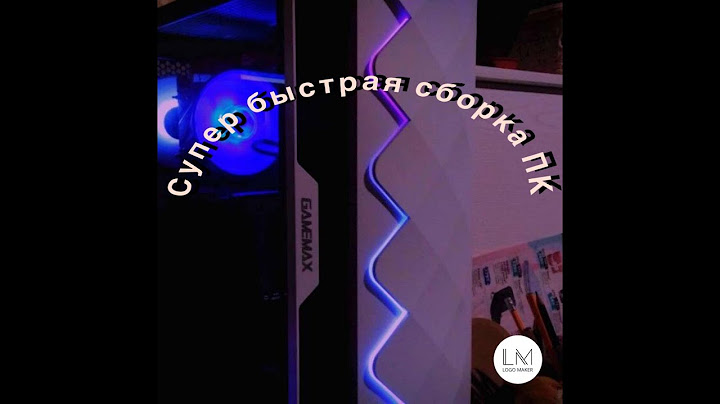 САМАЯ БЫСТРАЯ СБОРКА ПК!!!