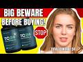 Total Control 24 Reviews (Adem Naturals TC24) #UrinaryHealth