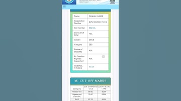 How to Download BPSC Marksheet? | Bihar BPSC Marksheet Download Step-by-Step #examcentre #bihar