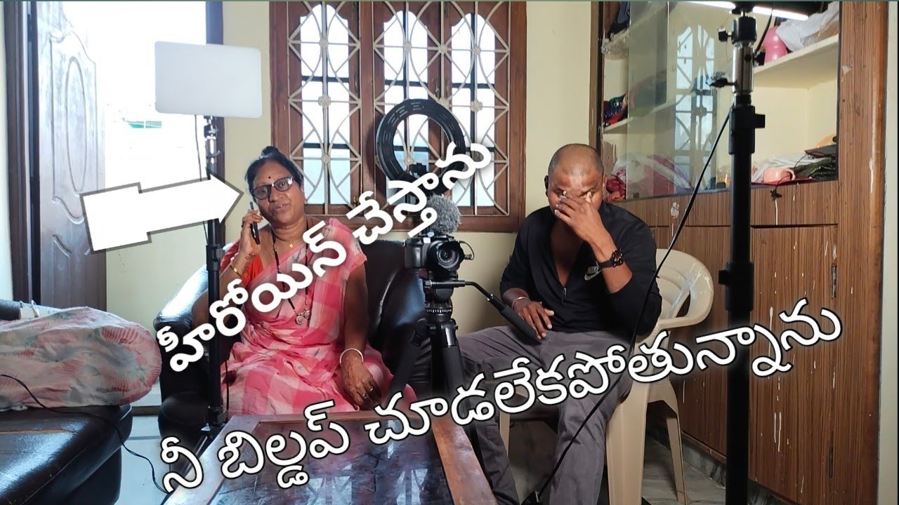 Rakesh master phone callingjrrakesh YouTube