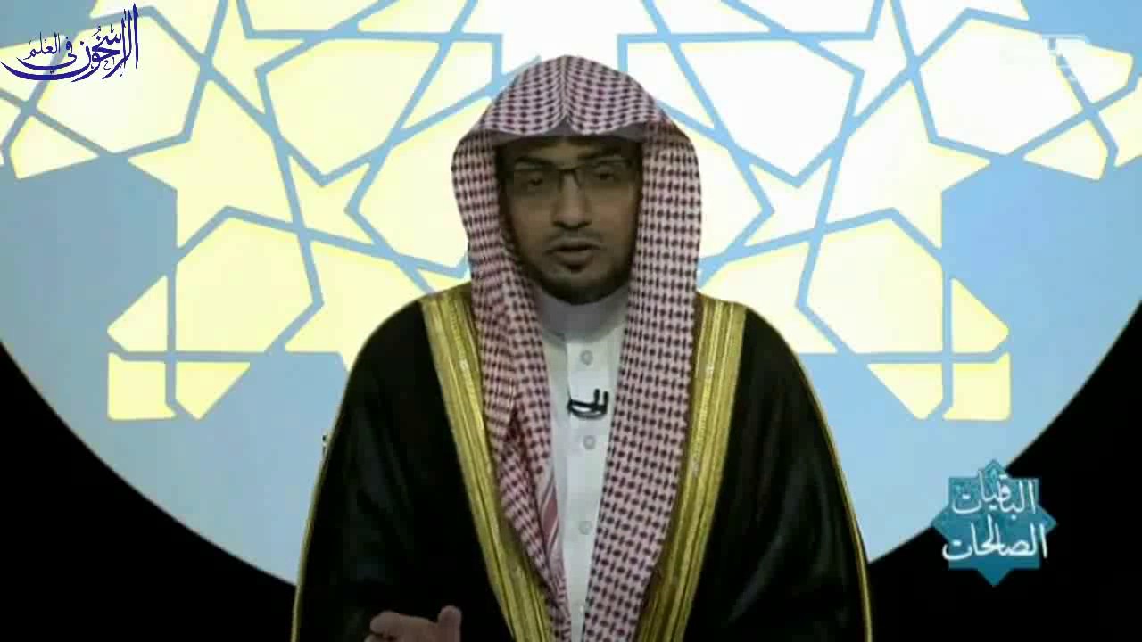 ماذا قال الزمخشري في رثاء سيبويه؟ - الشيخ صالح المغامسي