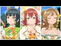 【スクスタ/SIFAS】『Oh,Love & Peace!』MV(Aqours)