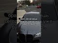 #успех #жизнь #shortvideo #бизнес #shorts