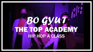 Saweetie-Best Friend (feat. Doja Cat)｜보규쌤(BO GYU T)-힙합(HIP HOP)｜오산더탑댄스보컬학원(thetop dancevocalacademy)