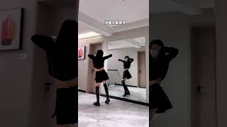 Single Ladies Beyonce - aespa KARINA & Itzy RYUJIN dance tutorial | Single Ladies 舞蹈分解