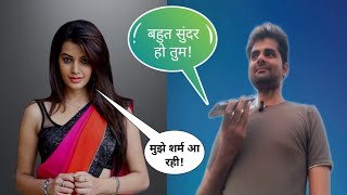 Cute Girl Call Prank On Arijit Singh Song | Unexpected Call Prank | Darshan Roy |