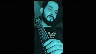 New Year Releasejudaifaizan Khan Khattak2022Lyricalrecorded And Produced By Bilal Khattak