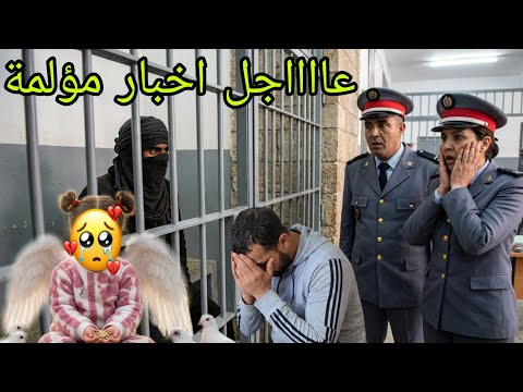 عااااجل من الكواليس حقيقة اخط ر مجرمين اعترف بالمؤامرة لي ق ت ل سندس شكون كان معاه صدمه عالمية
