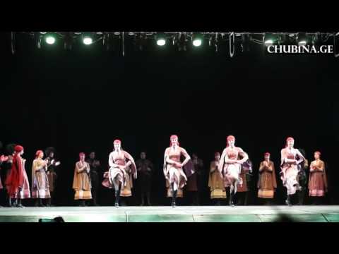 ✔ ქალაქ ბათუმის ანსამბლი ,,ხორუმი“ - მთიულური ცეკვით Ensemble Khorumi - Dance Mtiuluri 18.03.2017