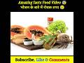 🥗भोजन के बारे में रोचक तथ्य / 🥗Street food short video new health #food #viral #ytshorts