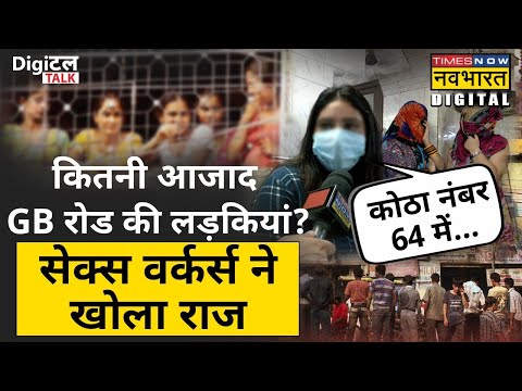 वीडियो: क्रिस्टिन ड्रोहान- एक क्लासिक पारंपरिक इंटीरियर डिजाइनर