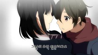 그 시절 너에게