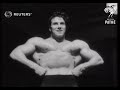 Reg Park is named Mr. Universe (1951)