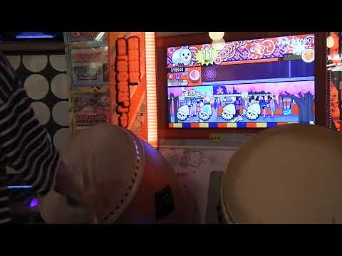 【太鼓の達人イエロー】〆ドレー2000【ドロでたローテ】