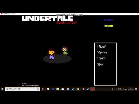 アンダーテール・シュミレーター