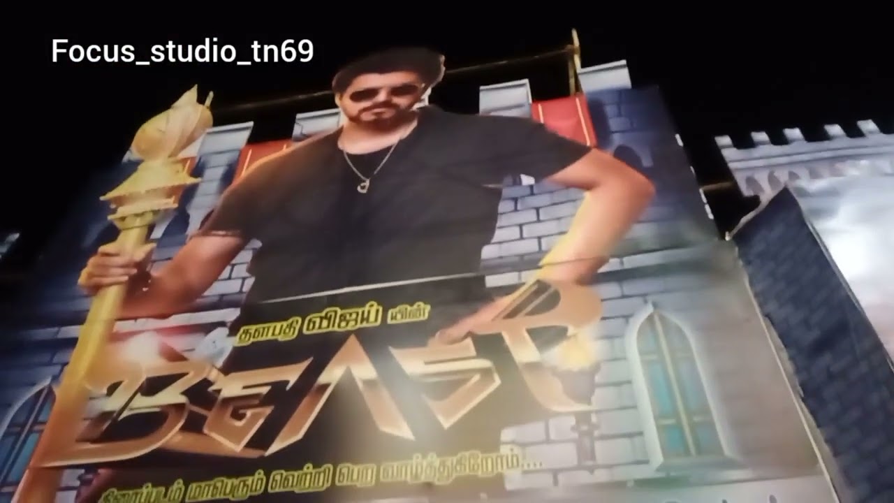 Beast FDFS celebration l Ramcinemas