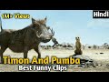 Timon And Pumba Best Funny Clips in Hindi | Hollywood Hindi Dubbed Funny Clips