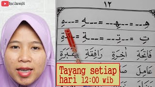 TERBARU BELAJAR MEMBACA IQRO 3 BAGIAN 10 HALAMAN 12 VERSI HURUF BESAR VISUAL TATAP MUKA PENGAJAR