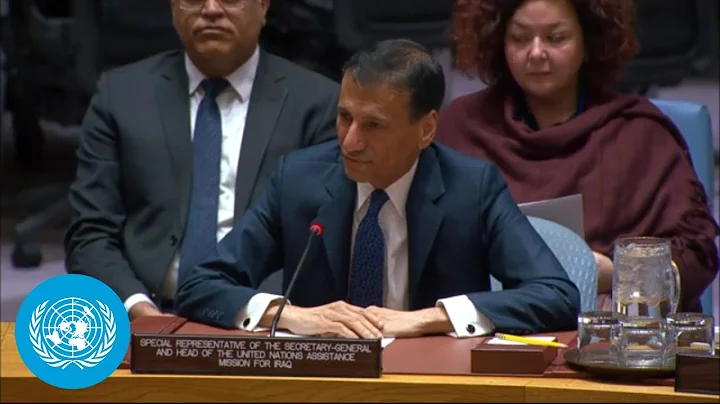 Iraq: Conclusion of UN Assistance Mission - UNAMI Briefing | United Nations