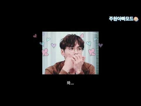 210607 내맘대로 만든 쿤디 하이라이트(+경상도 사투리)