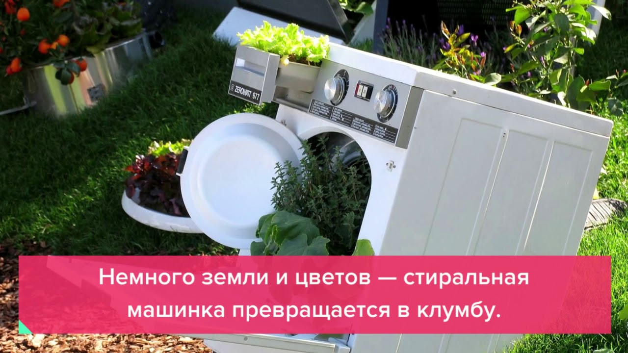 Стс машины сделать