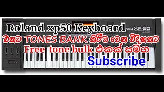 Roland Xp50 Tone Bank