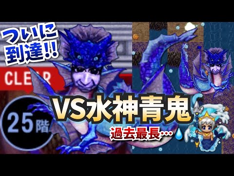天赦日　願い叶える♡高波動玉〜青龍の瞳〜 天赦日 願い叶える高波動玉〜青龍の瞳〜