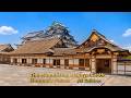 The Magnificent Nagoya Castle Honmaru Palace AI Edition[Network2010]