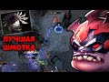 ПРЕДМЕТ РАБОТАЕТ! БЛЕЙДМЕЙЛ vs ВРКА  | PUDGE DOTA 2 MID 7.23F GAMEPLAY