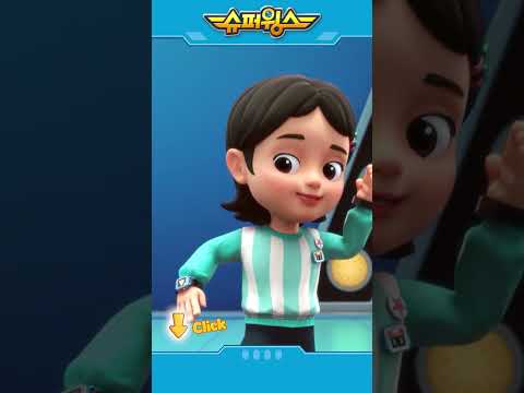 슈퍼윙스 | Shorts | 재롬과 함께 <strong>댄스댄스</strong> #슈퍼윙스 #superwings