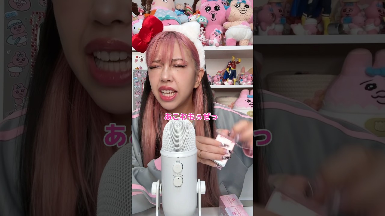I want to win the limited edition Hello Kitty #shorts - YouTube