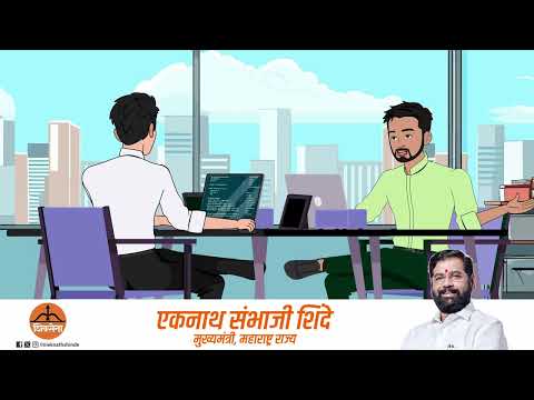 राज्याच्या कानाकोपऱ्यात ७ तासात पोहचता येणार! #CMEknathShinde #Maharashtra #shivsena #महायुती