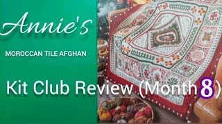 Annies Moroccan Tile Afghan Kit Unboxing Revealing Reviewing