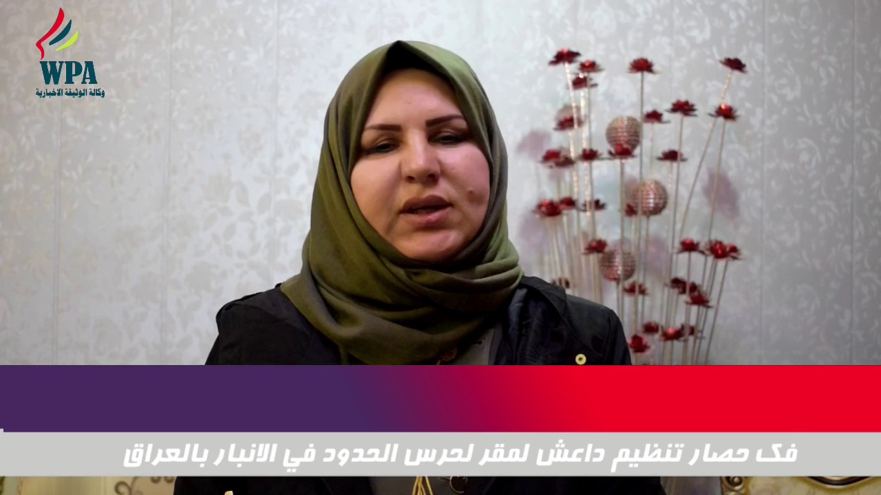 حكيمة الشبلي