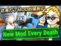 Fallout 4 1 Death 1 Mod 2026 Edition Fallout 4 1 Death 1 Mod 2026 Edition