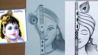 half face Krishna Ji ki drawing easy drawing🤗🥰😍