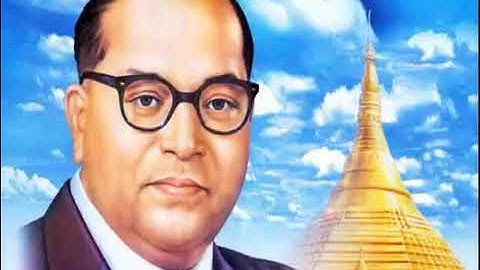 Bhimrao Kadadla |भीमराव कडाडला  MARATHI BHIMGEET
