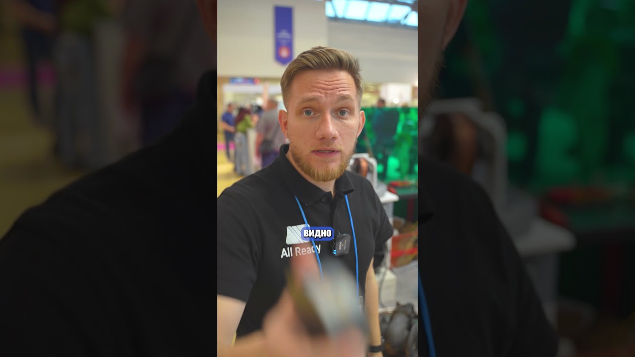 Наглядней уже не будет | 